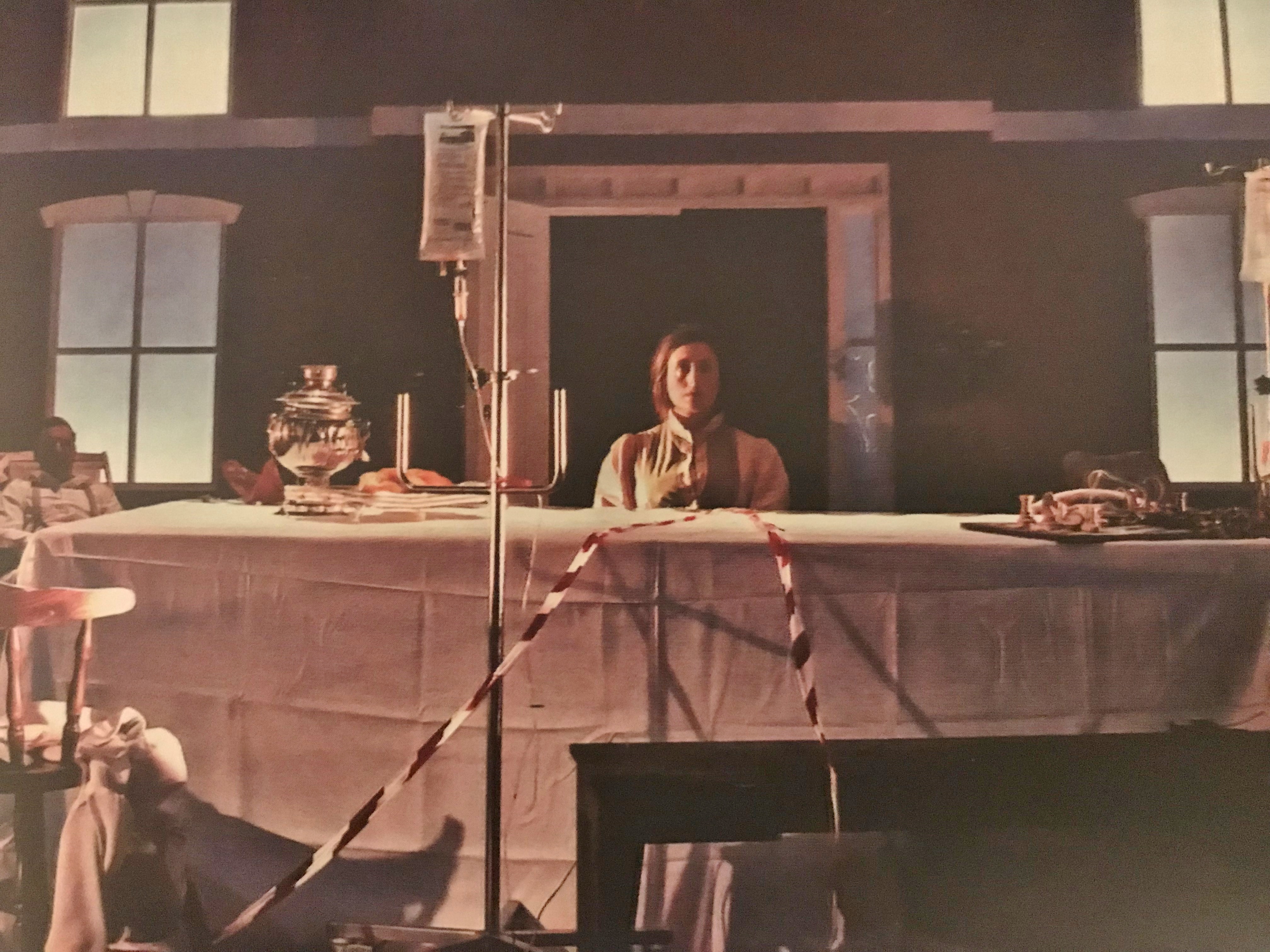 Chekhov's First Play